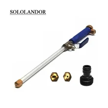 Автомобильный водяной пистолет высокого давления струйный садовая мойка шланг палочка сопло распылитель полив разбрызгиватель инструмент для очистки дропшиппинг