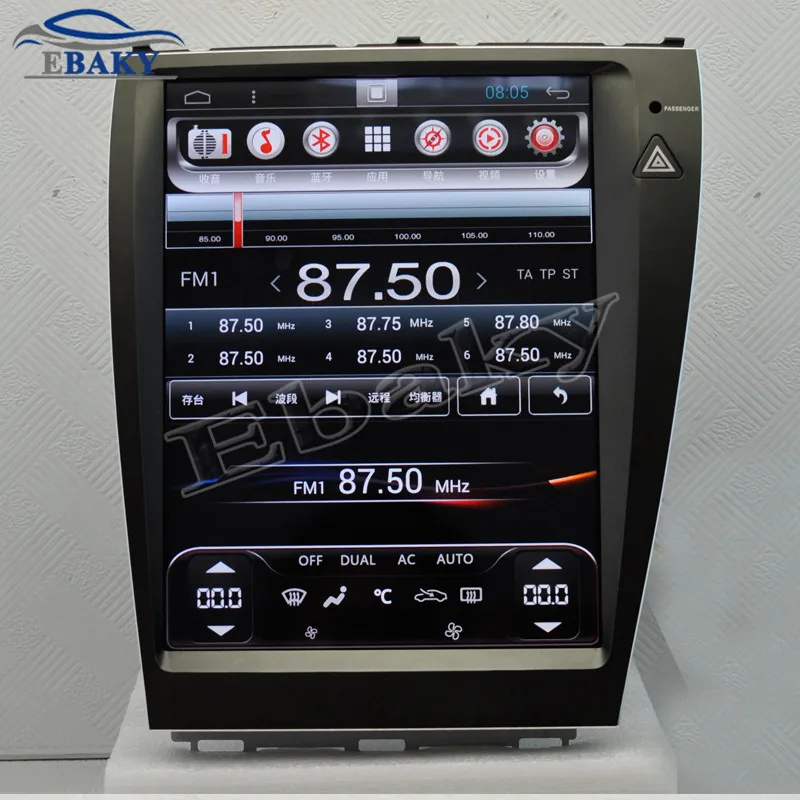 NaviTopia, 12,1 дюймов, вертикальный экран, 8 ядер, ОЗУ, 2 Гб, ПЗУ, 32 ГБ, Android 8,1, автомобильный DVD Радио для Lexus ES 250, с gps навигацией