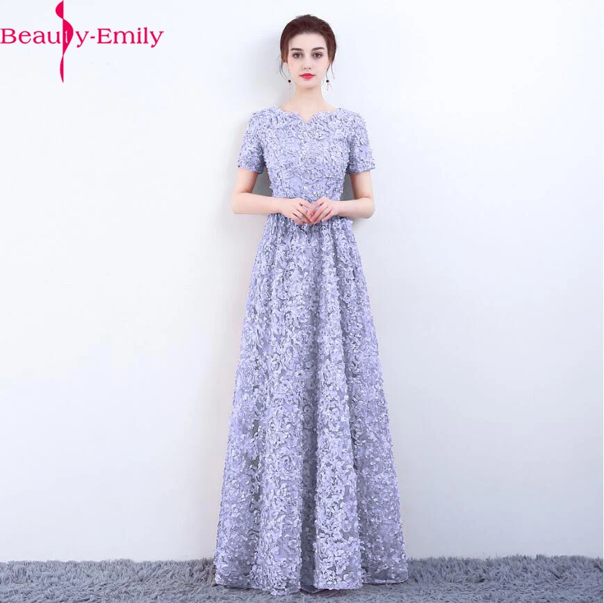 

Elegant Khaki Lace Evening Dress Simple Floor-length Prom Dress Party Formal Gown birthday wedding party mother's dress