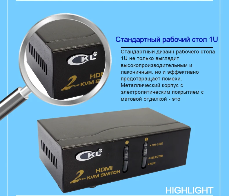 HDMI kvm-переключатель 2 Порты и разъёмы Поддержка автоматического сканирования клавиш и Мышь переключатель для компьютеров Сервера ноутбука