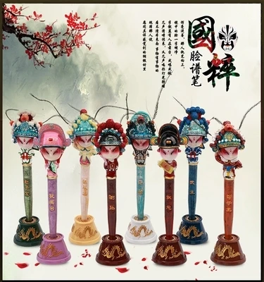 

Chinese Peking Opera face Ballpoint pen ball pendulum ornaments, features Q version of ornaments, small gifts, works of art