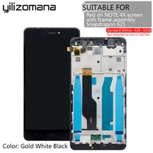 YILIZOMANA 5,5 ''сменный ЖК-дисплей сенсорный экран с рамкой для Xiaomi Redmi Note 4x3 GB Snapdragon 625+ Инструменты