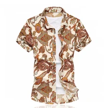 Для мужчин печатных платье рубашка летние шорты рукавом плюс Размеры 5XL 6XL Camisetas Masculinas Slim Fit Повседневное социальных хлопковая рубашка SL-S085