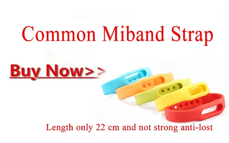 miband 1