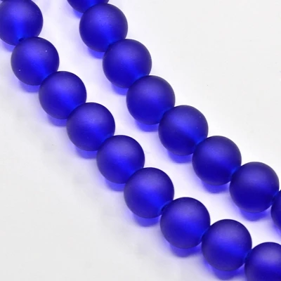 6mm 140pcs/str Transparent Glass Loose Crystal Bead Strands, Frosted, Round, 6mm, Hole: 1.3~1.6mm; about 140pcs/strand, 31.4\