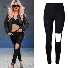 DJGRSTER Рваные Джинсы Для Женщин Тощий Denim Капри Джинсы Femme Стрейч Плюс Размер Женские Джинсы Vaqueros Mujer Тонкий Карандаш Брюки