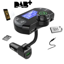 Récepteur de Radio numérique DAB pour voiture, Tuner Bluetooth 4.2 FM, transmetteur Aux, musique stéréo, QC3.0, Support double USB, carte TF, disque U