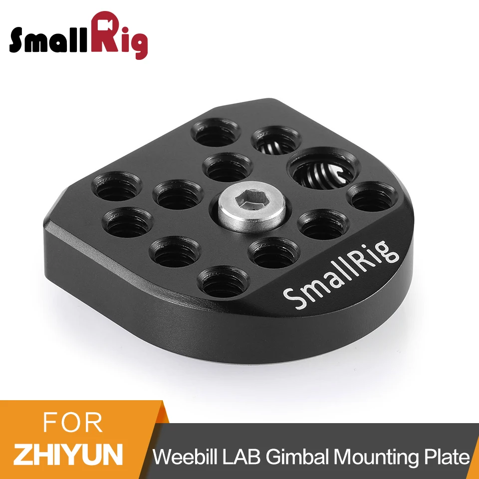SmallRig Монтажная пластина для Zhiyun Weebill LAB Gimbal Quick Release мини-пластина с 3/8 и 1/4-20 резьбовыми отверстиями-2275