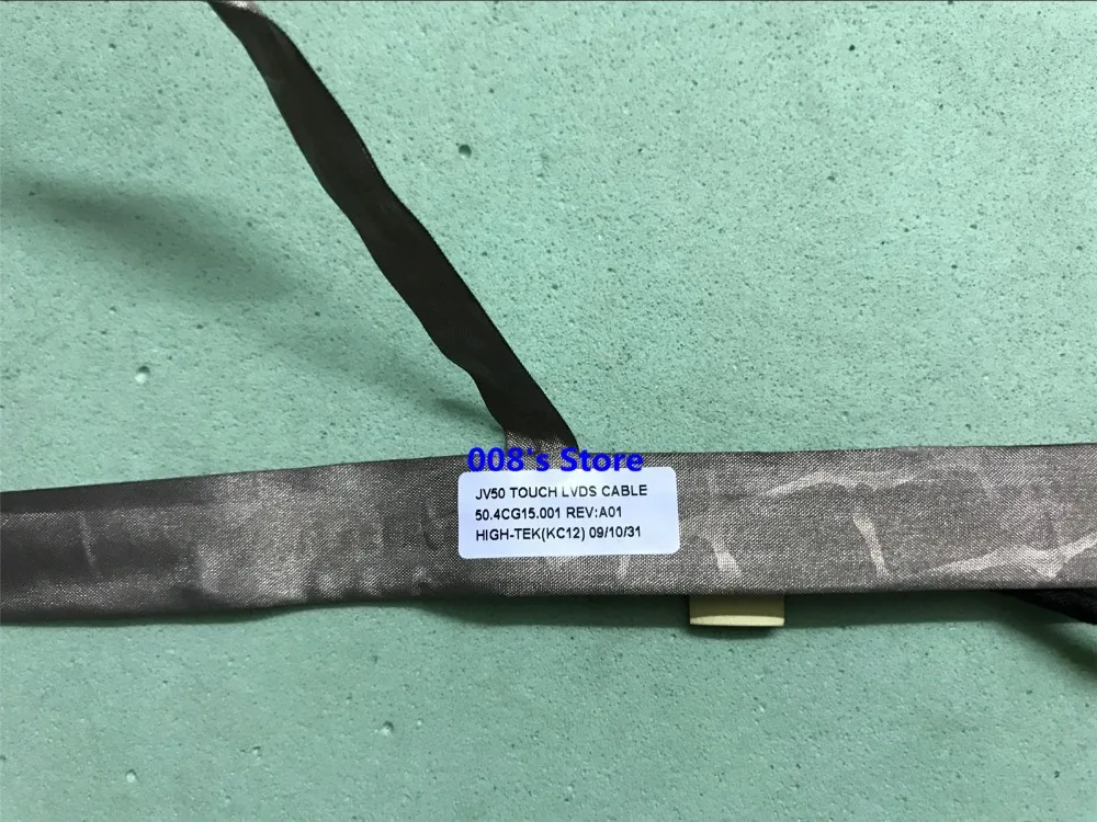 QQ20180126215917