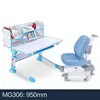 Children Furniture