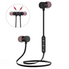 Earphones & Headphones