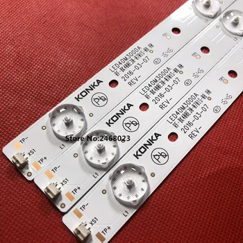 

1Set=3pieces For 40"LED strip LED40M3000A replacement or CL-40-D307-V3 UBE12F01YT00S42S01231 7LEDS