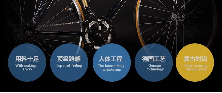 Excellent Road Bicycle Fixed Gear Bike 49cm Completed 14 speed Road Bicycle Retro bike frame plating framee 13 Excellent Road Bicycle Fixed Gear Bike 49cm Completed 14 speed Road Bicycle Retro bike frame plating framee 13