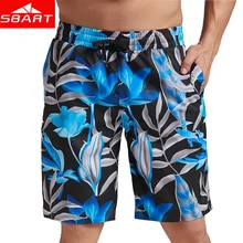 SBART Мужская одежда для плавания, Шорты для плавания, пляжные шорты, шорты для плавания, Шорты для плавания, мужские спортивные шорты для бега
