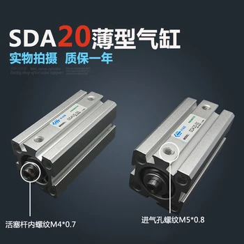 

SDA20*5-S Free shipping 20mm Bore 5mm Stroke Compact Air Cylinders SDA20X5-S Dual Action Air Pneumatic Cylinder, Magnet
