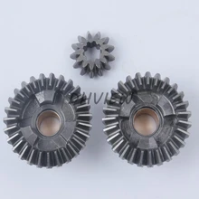 Комплект передач для Yamaha 5HP 6E0-45551-00 6E0-45560-00 6E0-45570-00