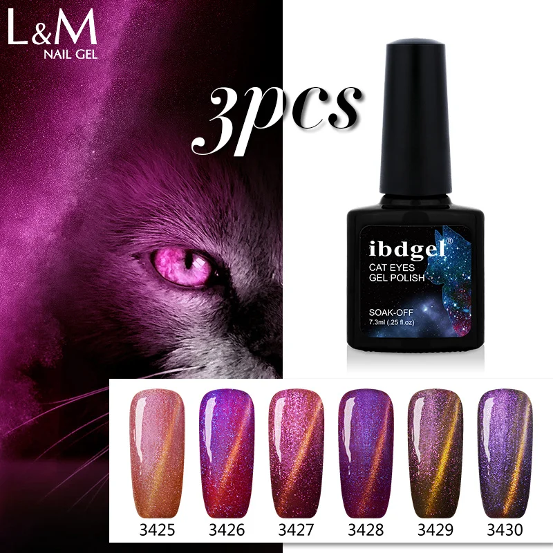 3pcs Cat's Eye 7.3ml UV Gel Nail Polish Gel Lak Soak off