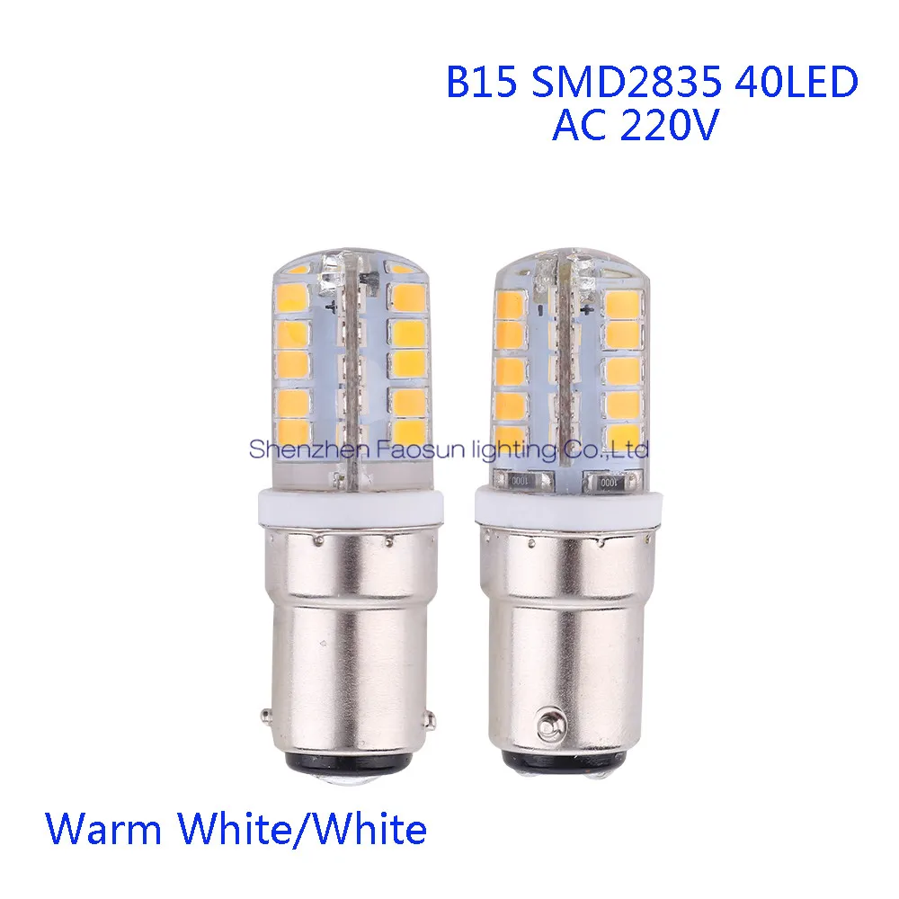 B15 LED Bulb Lamp High Power SMD2835 40LEDs AC220V White/Warm White Light replace Halogen Spotlight Chandelier 5pcs/lot | Освещение