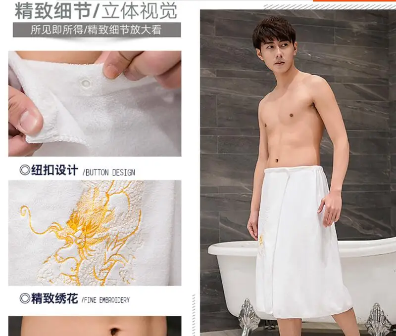 QQ20171230140220