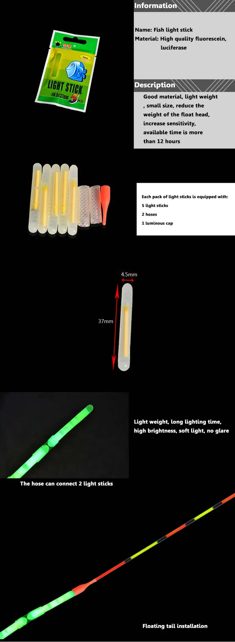 37*4,5 мм легкий поплавок для рыбалки, Флуоресцентный светильник, ночной поплавок, светильник, темное свечение, рыболовные снасти, 30 м, визуальный дистан
