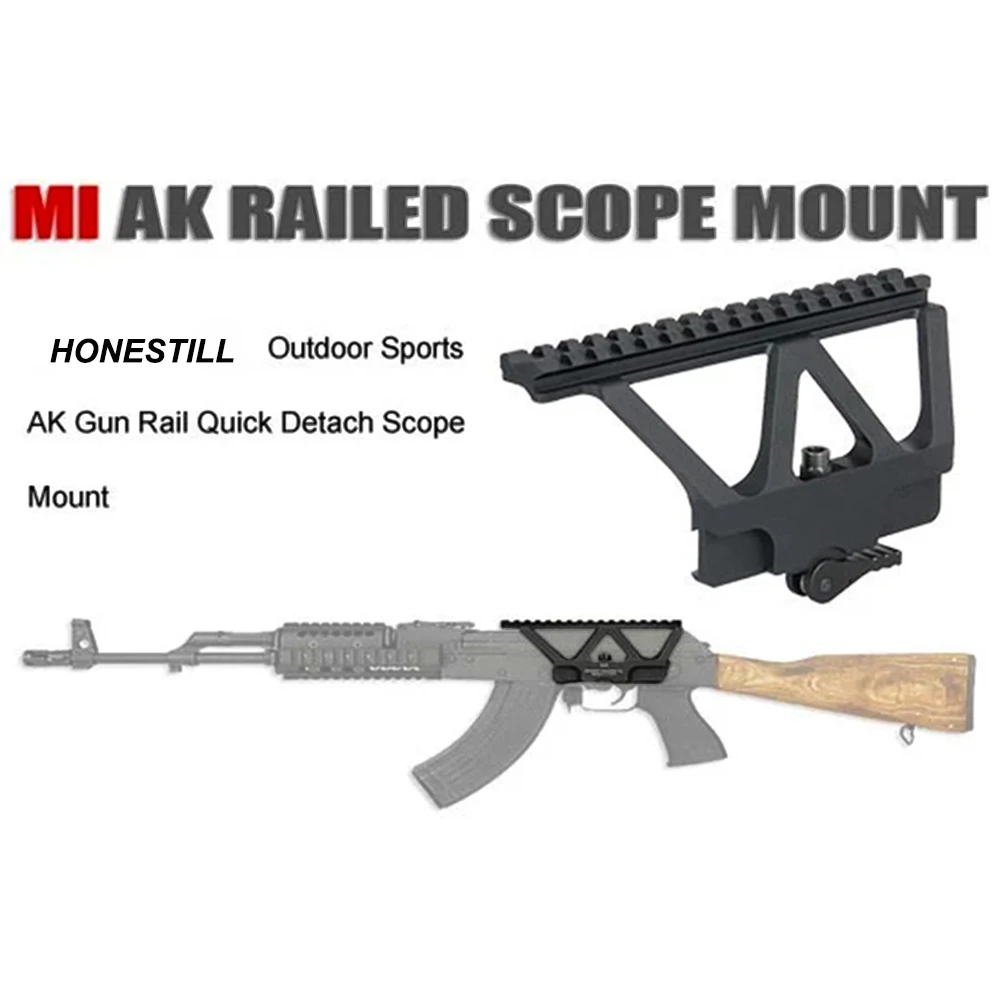 Тактический прицел AK47 для быстрого снятия Пикатинни QD AK Монтажный кронштейн