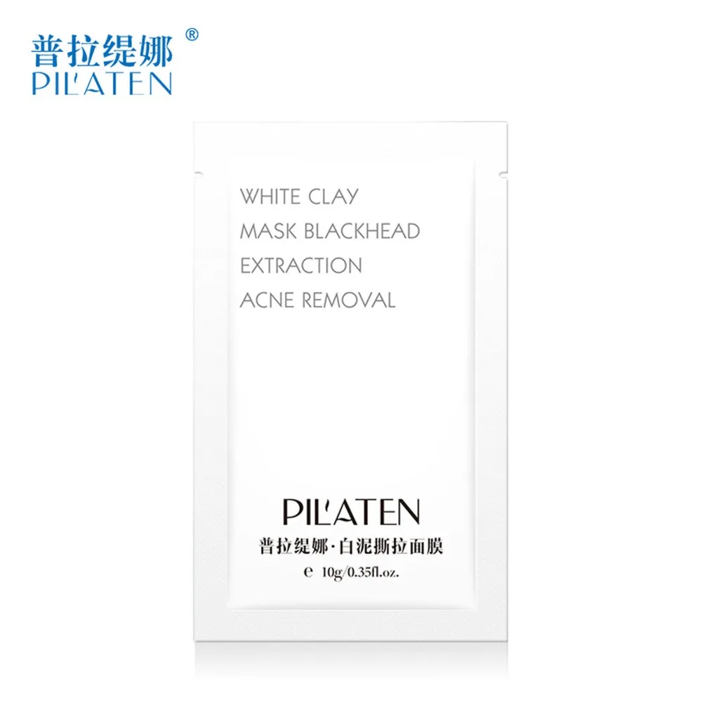 

20pcs PILATEN Deep Cleansing White Clay Peel-off Mask Blackhead remover