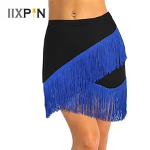 IIXPIN Женская юбка для латинских танцев эластичный пояс бахрома струящаяся сексуальная юбка с кисточками для латинских танцев Одежда для танго румбы юбки для тренировок