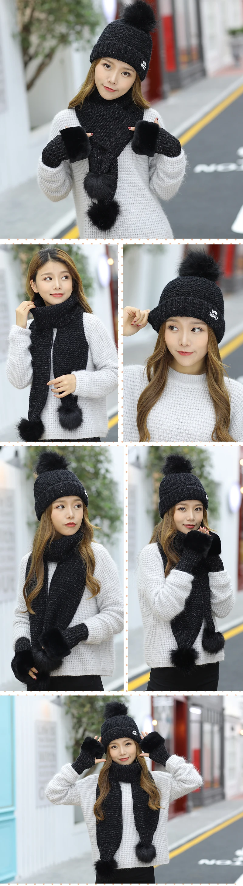 Новая женская зимняя шапка шарф/наборы перчаток женский трехсекционный вязаный набор шапки и шарфа шапки для девочек теплые Skullies Beanies Hat