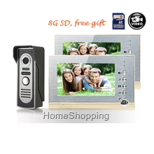 FREE SHIPPING NEW 7 Record Screen Video Intercom font b Door b font phone 2 Monitors