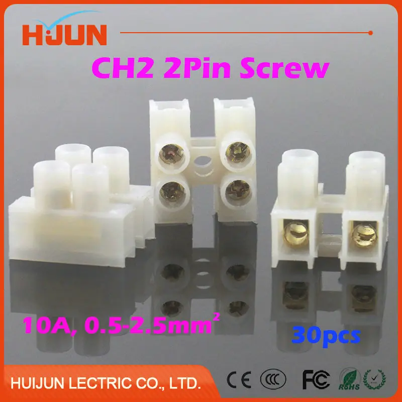 30pcs 2 Pin Connector Quick Cable Clamp Terminal Block Spring Connector Wire