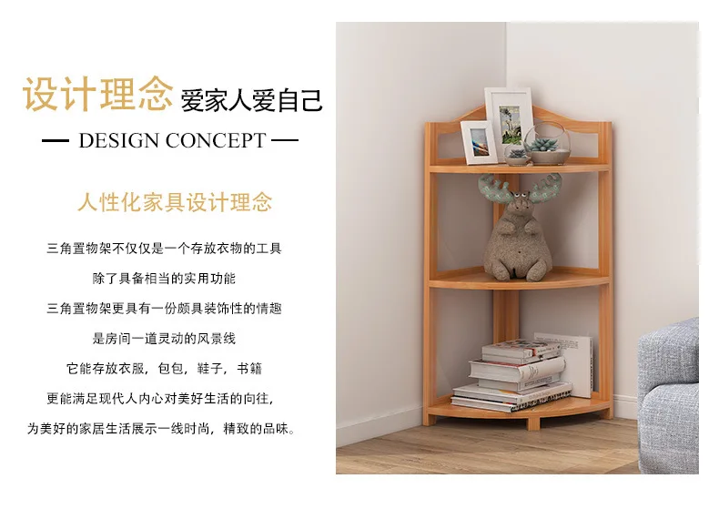 10243854703_1086279374