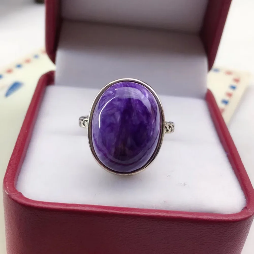 Charoite Ring (3)