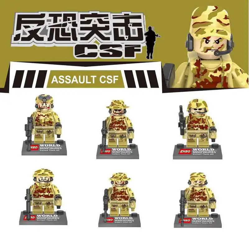 

SWAT Wars Military Falcon Commandos WWII Army Soldiers Marine Corps Kids Bricks Compatible Building Blocks Toys