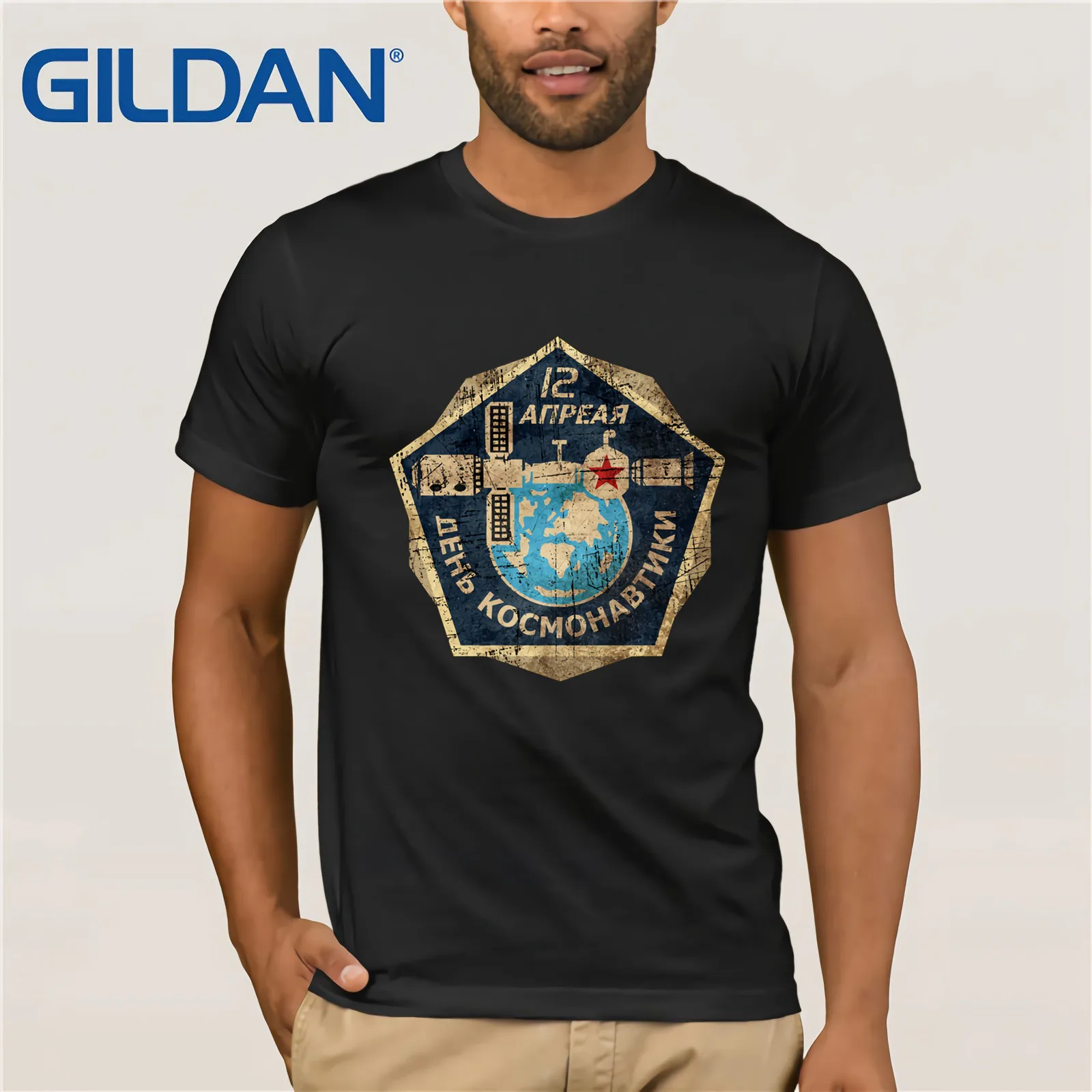 

Gildan Brand Russia CCCP Space Station 12 Space Exploration Program T-Shirt Summer Men's Short Sleeve T-Shirt