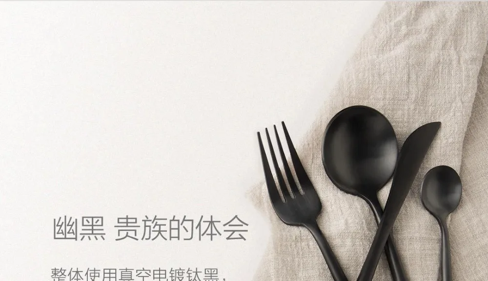 Xiaomi Stainless Steel Tableware (15)