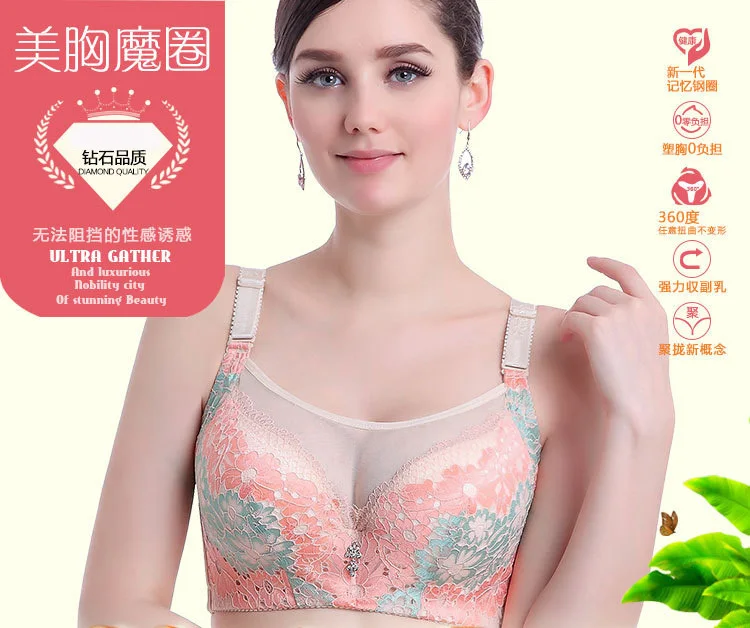 V. Бельё conteбюст модель rb0007. 75 d бюстгальтер. Красный бюстгальтер. 105d лифчик.