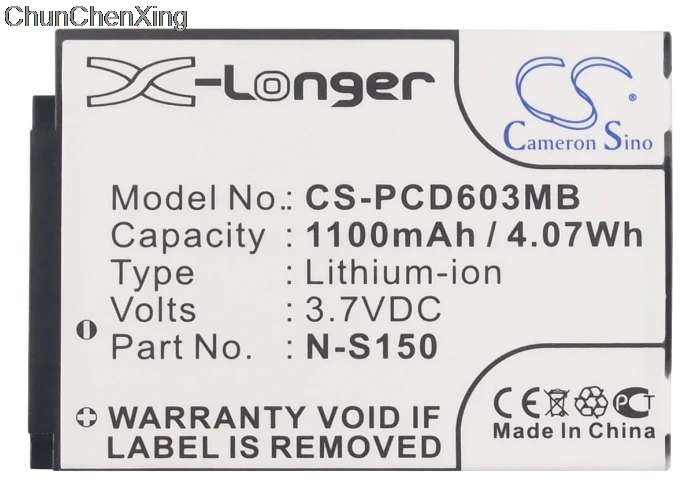 Cameron Sino 1100mAh аккумулятор N-S150, SN-S150 для Philips SCD603, SCD-603/00, SCD-603H