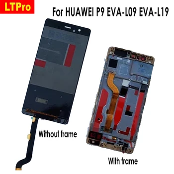 

LTPro Top Quality Tested Working LCD Display Touch Screen Digitizer Assembly or +Frame For Huawei P9 EVA-L09 EVA-L19 Phone Parts