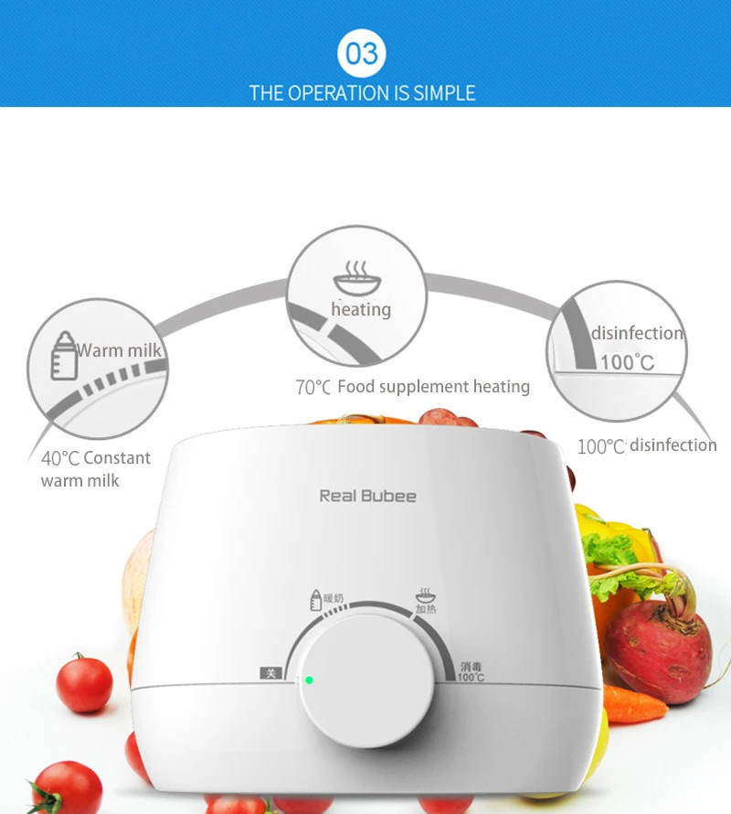RealBubee Детские Кормление двойной бутылки теплее еда Теплый Универсальный стерилизатор молока Электрический постоянный дезинфекции