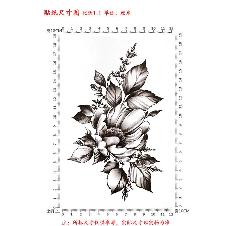 Черный большой цветок розы боди арт водонепроницаемый временные сексуальные татуировки для женщин флэш-татуировки наклейки 10*20 см KD1139