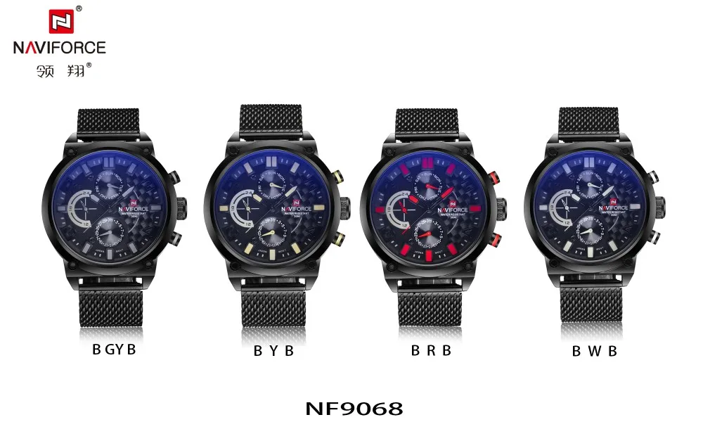 NAVIFORCE брендовые черные модные сетчатые стальные Мужские кварцевые часы 24 часа дата часы мужские спортивные военные наручные часы Relogio Masculino