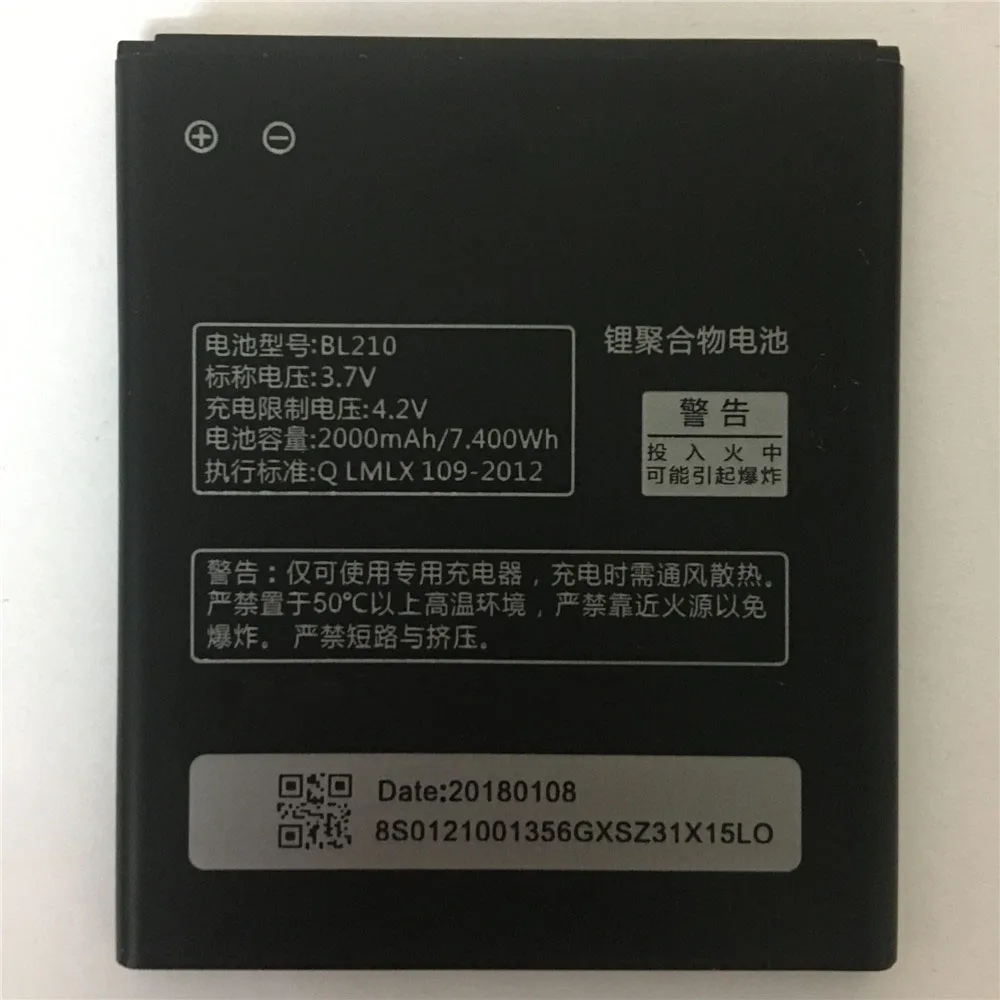 QQ20180510232139