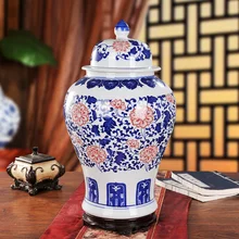 Китайский Воспроизводства керамические имбирь кувшин, ваза антикварная фарфоровая храм банки украшение дома керамика Цзиндэчжэнь храм jar