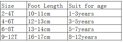 QQ20170908205701