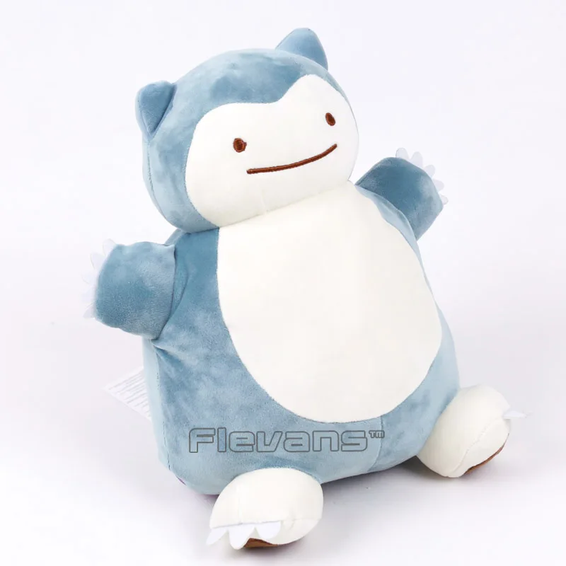 Ditto Metamon Snorlax наизнанку подушка мультфильм кавайная плюшевая кукла игрушка подарок 30 см