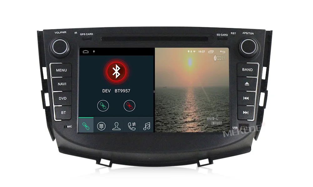 Discount Mekede Android 9.1 car DVD gps multimedia player For lifan X60 2012 2013 2014 2016 car DVD Navigation Radio with wifi 2GB+32GB 17