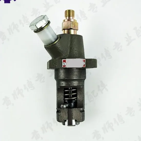 FUEL INJECTION PUMP 168F 1