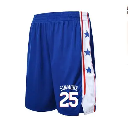 

SYNSLOVE design solid color no.25 training Ben Simmons basketball running sport short loose child adult plus size double pocket