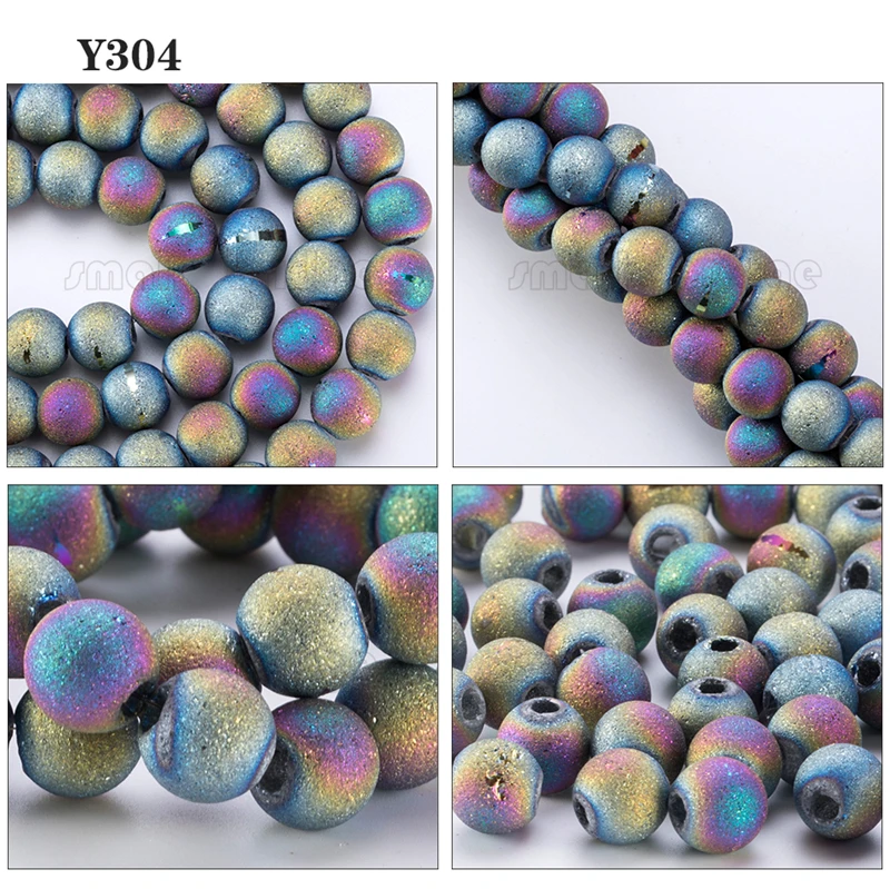 Glass Matte Beads (4)