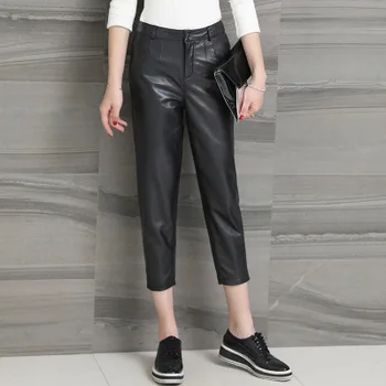 

2018 New Fashion Genuine Sheep Leather Pants H18